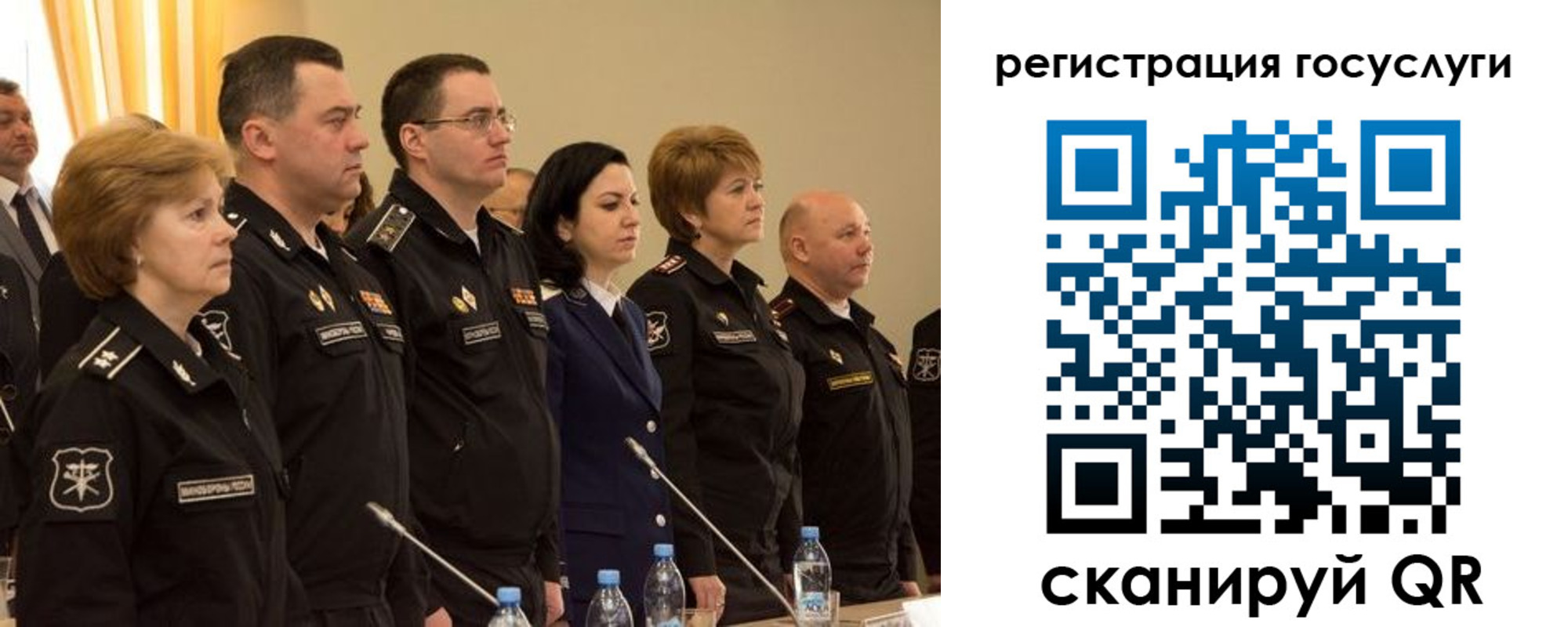 пропишу в квартире в Адыгейске